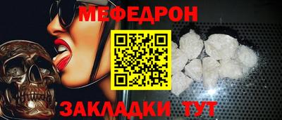 твердый Керчь