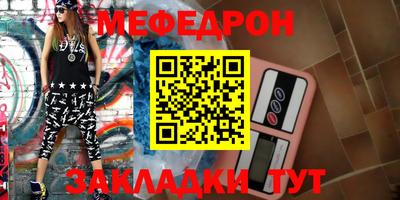 шишки Каменск-Шахтинский