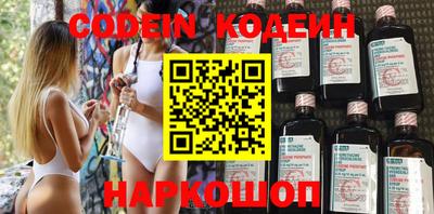 скорость Кизилюрт
