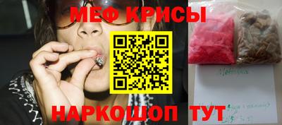 кристаллы Кизляр