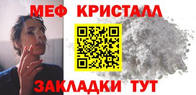 марки lsd Каменск-Уральский