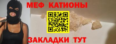 марки lsd Каменск-Уральский