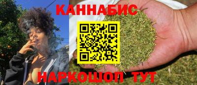 марки lsd Каменск-Уральский