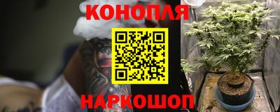 марки lsd Каменск-Уральский