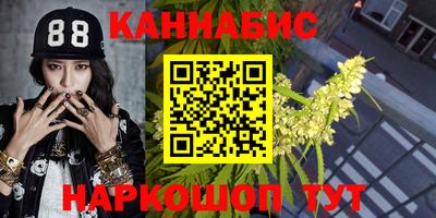 марки lsd Каменск-Уральский