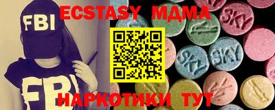 марки lsd Каменск-Уральский