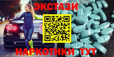 шишки Каменск-Шахтинский