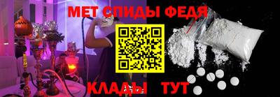 шишки Каменск-Шахтинский