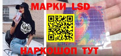 кристаллы Кизляр