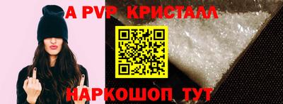твердый Керчь