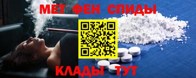 марки lsd Каменск-Уральский