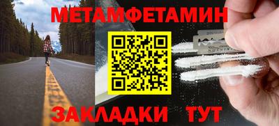 марки lsd Каменск-Уральский