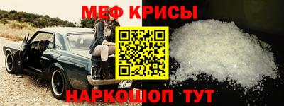 шишки Каменск-Шахтинский