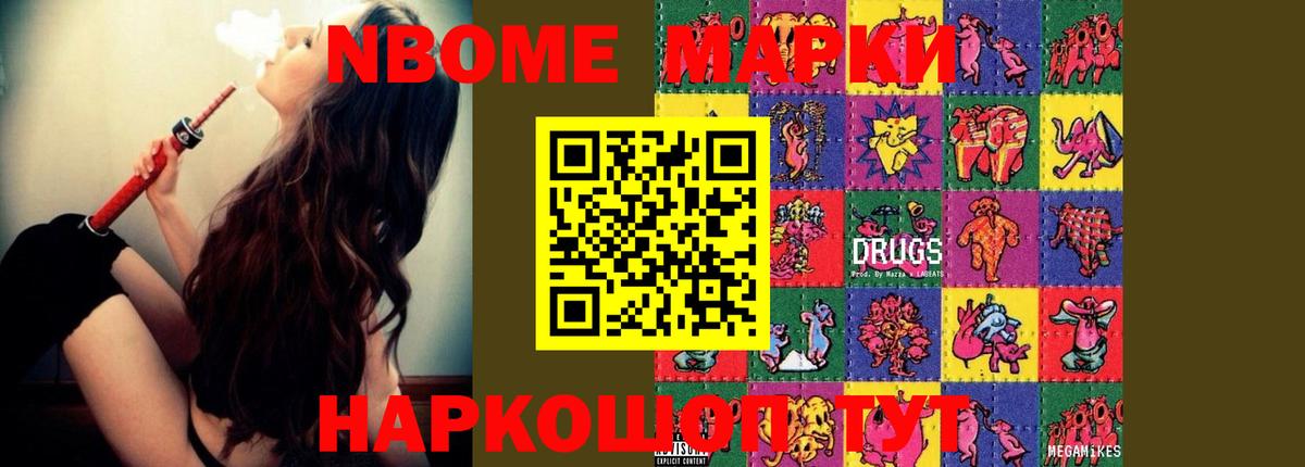 Лсд 25 экстази кислота  Лсд 25 экстази ecstasy  ссылка на мегу ссылки  Благодарный  Вход с VPN 